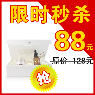 【火爆热销】美白祛斑超值组合-好评如潮，重现婴儿般的肌肤！