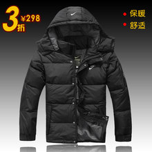 Nike/耐克103001