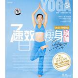 taobao english 2693976490