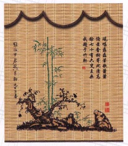 观竹　手绘竹帘*图案竹窗帘*彩绘挂帘*可做竹移门