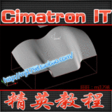 Cimatron IT13 12软件全套造型与编程视频教程+工厂模具图+后处理