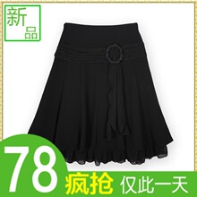 8129折梦可2012半身裙夏季裙子大码女裙中裙雪纺纱裙亚麻裙A字裙