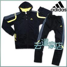 ADIDAS���ϴ�˹F50÷����������ѵ��ר���˶���װ��ñDL95-806_20.70
