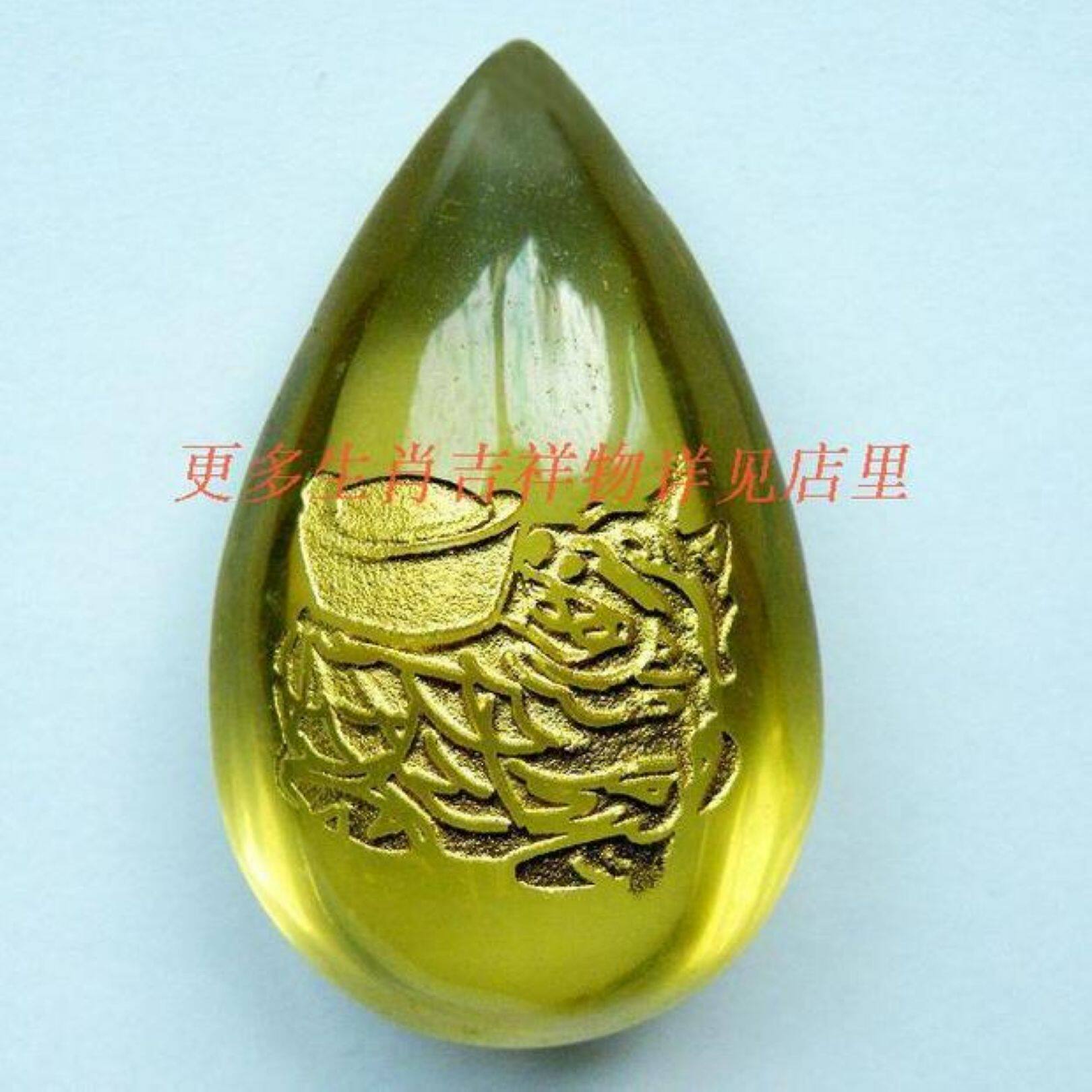 [钻石信誉]7度正品,925银,*情有独钟*纯银<em>情侣</em>戒