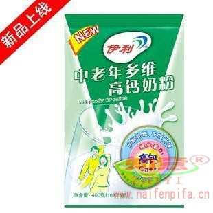  半箱12袋起发★伊利奶粉中老年多维高钙奶粉袋装400g【12年新货】