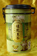 桂花王茶200g 桂林特产名茶