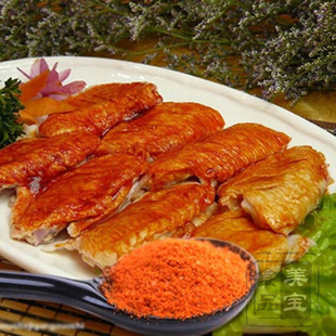  满6包邮 新奥尔良烤鸡腌料 正宗奥尔良烤翅腌料 经典招牌味 微辣