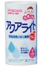 【特价】日本和光堂 苹果味电解质水 快速补充水分 感冒发烧必备