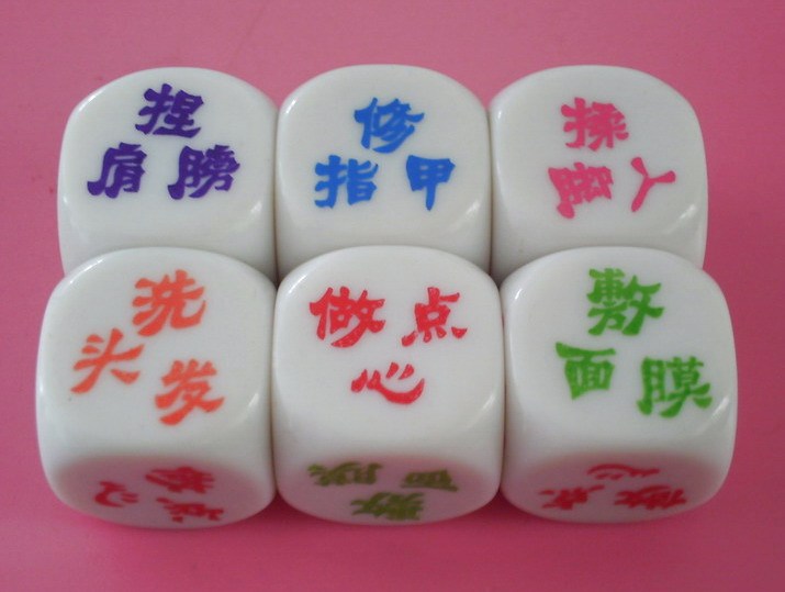 新品上市恋人约会骰子家务骰子夫妻情趣骰子喝酒骰子批发|ruв категории движение/йога/фитнес/фанаты товаров, Маджонг/шахматы/головоломки, бозон/кости - от Buy2taobao.com для оказания профессиональной услуги покупки агента Taobao