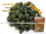 高山乌龙茶价格