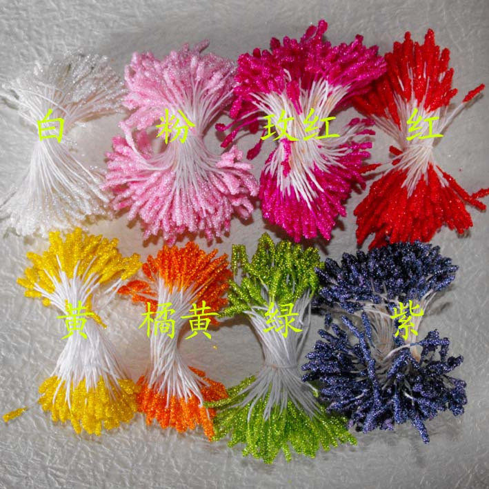三皇冠 纸花/丝袜花/丝网花/玻璃小花蕊、花心 麦穗花蕊/满天星