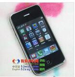 山寨苹果手机iphone/Hiphone双待I9+++普通版/终结版/JAVA销千件