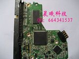 WD 西部数据:WD800JB2060-701292-002 2061-701292-B00硬盘电路板