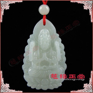 佛教礼品 宗教工艺品 开光礼品 纪念品 大师开光 - 香香 - 草苦! 佛教礼品 宗教工艺品 开光礼品 纪念品 大师开光 - 香香 - 草苦!