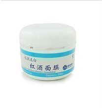 自然美人红酒面膜60ML 19.8元包邮特价大优惠