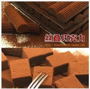 一号品尝包  松露黑太妃巧克力+58%纯黑巧克力块
