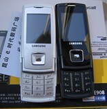 三星E908  全新原装正品 【实拍图片】&rarr;全国包邮&larr;