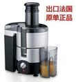 外贸原单榨汁机 法国Prodis榨汁机 经济实用 淘宝特价 