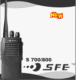 东海顺风耳对讲机 S700s800