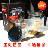 正品金灶飘逸杯 玻璃TP-160配茶匙-配送四泡安溪铁观音购套餐包邮