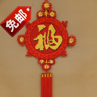  【包邮】疯抢精品 中国结挂饰 立体玫瑰 福结 节日装饰 特色手工