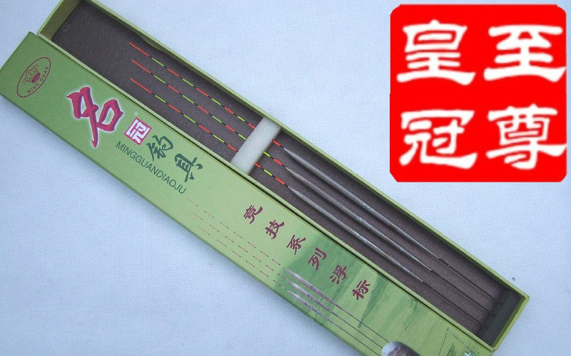 三皇冠【旺旺渔具】名冠1056钓之郎11目硬尾漂3支装（巴尔沙木）