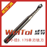 taobao english 9712633065