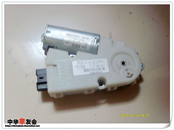 China Cheyou: FRV FSV FRV Grandeur CROSS Genuine Parts fidelity Sunroof motorin the Car/Articles/Fitting/Refit , Auto Parts and Accessories , Interior Systems , Skylights and accessories category - from Buy2taobao.com to provide professional Taobao agent buy service