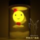 爱情魔法师★生日 礼物 阳光罐 圣诞节礼物 情人节礼物 爱情魔法师★生日 礼物 阳光罐 圣诞节礼物 情人节礼物
