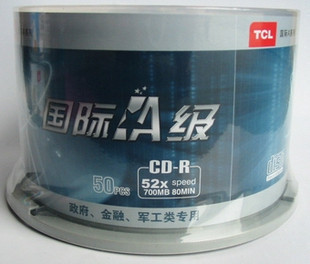 国际品质。TCLCD-R国际Atclcd-r TCL刻录光盘 tcl