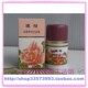迷奇高级神奇美容蜜40G