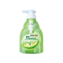 嗳呵婴儿柔嫩抑菌洗手液250ml 消毒杀菌 保护宝宝健康 春夏必备