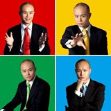 taobao english 8810992805