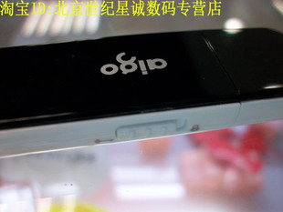 『正品行货』aigo爱国者迷你王迷你王典雅型L8250 8G 含