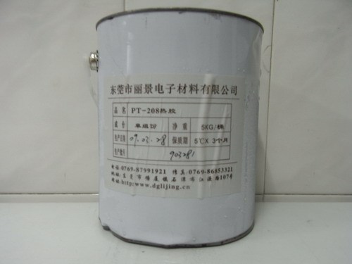 半导体专用黑胶邦定黑胶邦定冷胶 单组份黑胶5kg桶线线路密封黑胶在类目 五金/工具, 手动工具, 焊接喷涂, 松香中 - 来自Buy2taobao.com提供专业的淘宝代购服务
