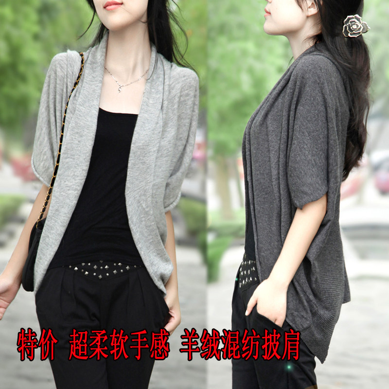 必备2012春装新款女韩版 宽松蝙蝠袖开衫披风针织衫<span class=H>披肩</span>毛衣外套