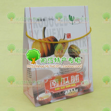 阳江特产 ★ 绿业牌 南瓜脯500g 润肺益气、美容的理想零食
