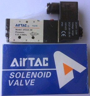 airtac电磁阀(亚德客，4v210-08)4v21008a4v21008b