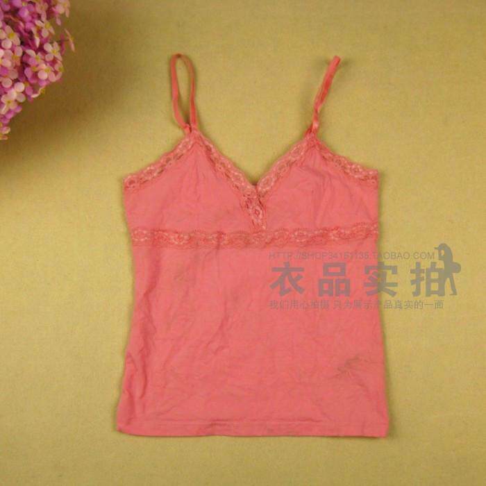中国商城三皇冠名店,<em>专柜正品艾格</em>Lingerie粉色
