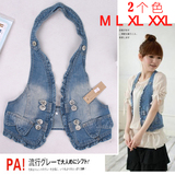 taobao english 9957455588