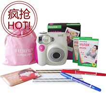 富士正品 拍立得相机 mini7s 粉色 立拍得立可拍一次成像超值套装