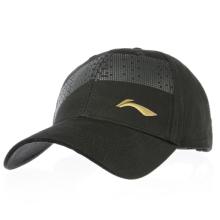 【翔鹰体育】Lining/李宁 运动帽 棒球帽 男 AMYG032-1 原价69.00