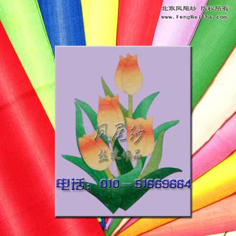手工布艺<em>制作图纸</em>淘宝网手工布艺<em>制作图纸</em>价格