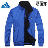 taobao english 15027147534