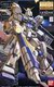 BANDAI高达模型MG版1:00RX-78-4高达