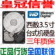 http://img05.taobaocdn.com/bao/uploaded/i5/T1uGpuXa8wXXbrTBk._113241.jpg_b.jpg