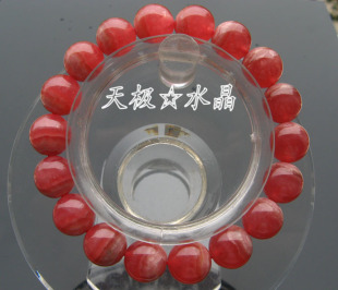  天极水晶 天然精品红纹石手链10.5mm(NO.3130)~实物拍摄
