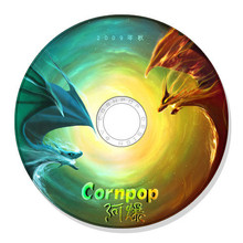 买家自选整合 掌柜推荐中英文歌曲碟片CD 车用音乐MP3光盘-A
