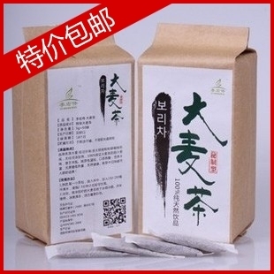  包邮 秘制烘焙大麦茶/袋泡茶 出口韩国原包装19.9元60小包