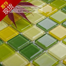【孔雀鱼马赛克】-水晶马赛克/水晶-HP88-专业品牌,专业品质!